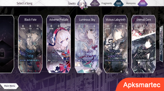 Arcaea