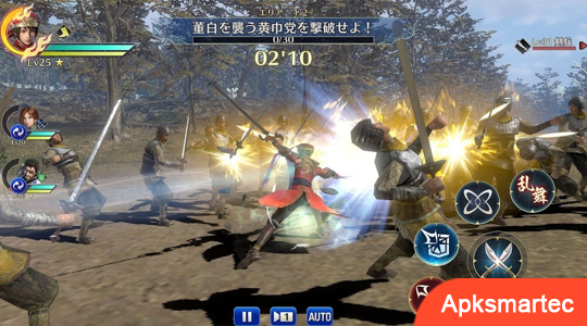 Dynasty Warriors 