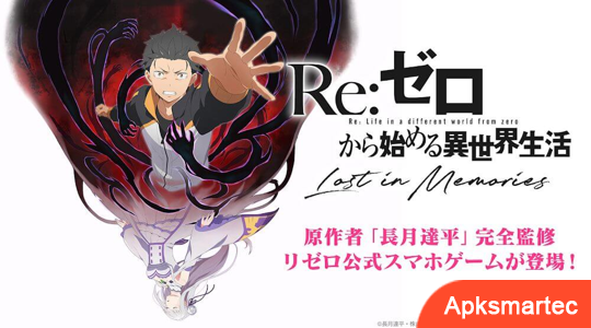 ReZero Lost in Memories